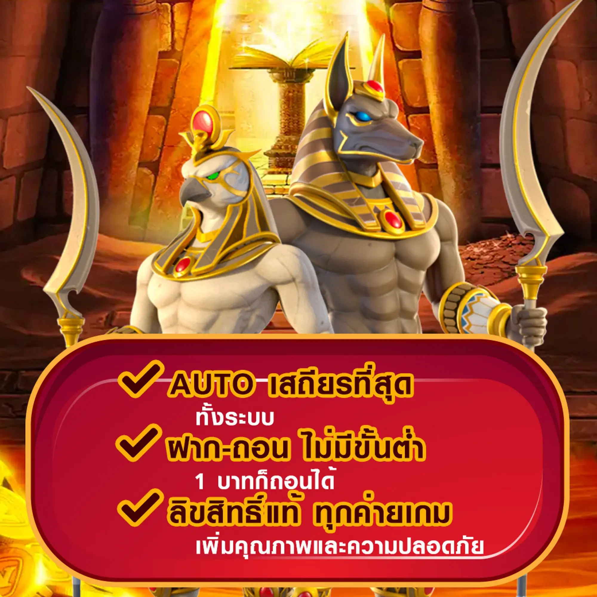 ufa678 สล็อตออนไลน์